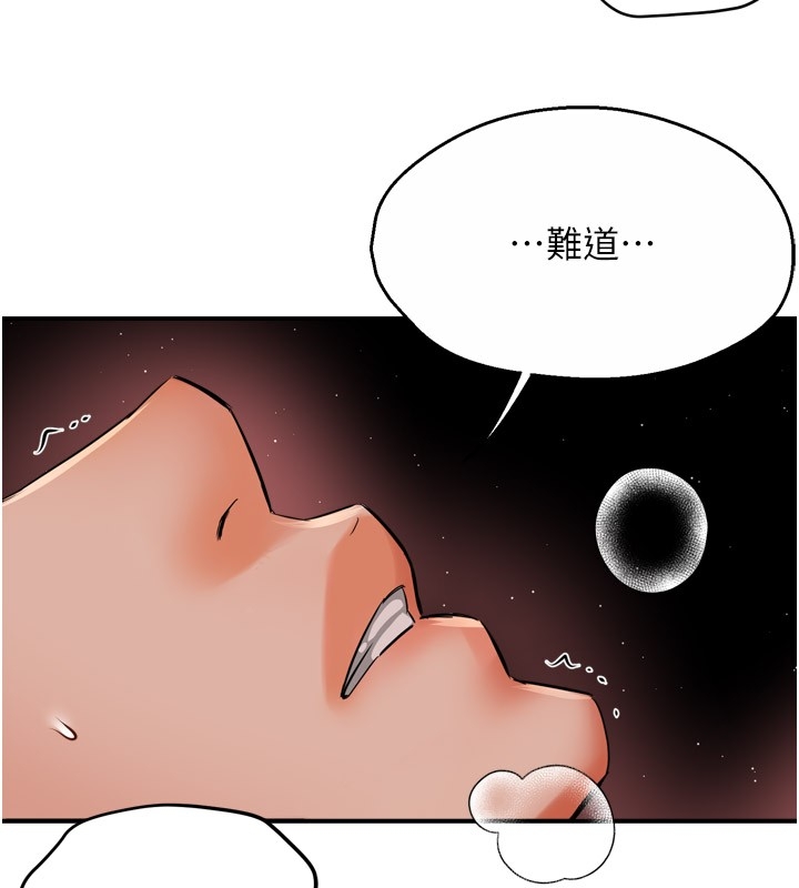 第120张