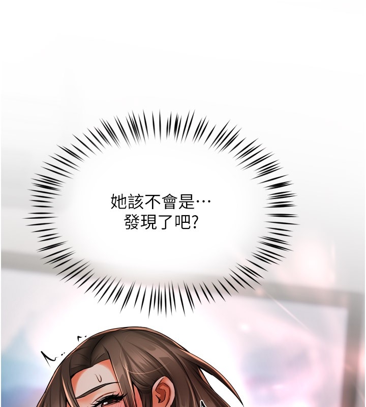 第123张