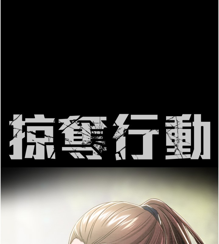 第111张