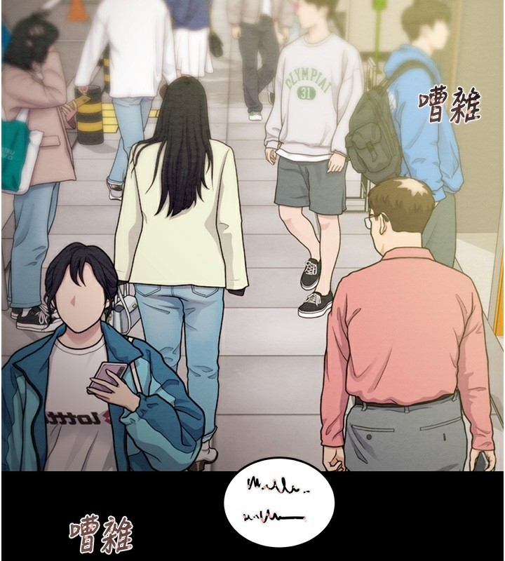 第132张