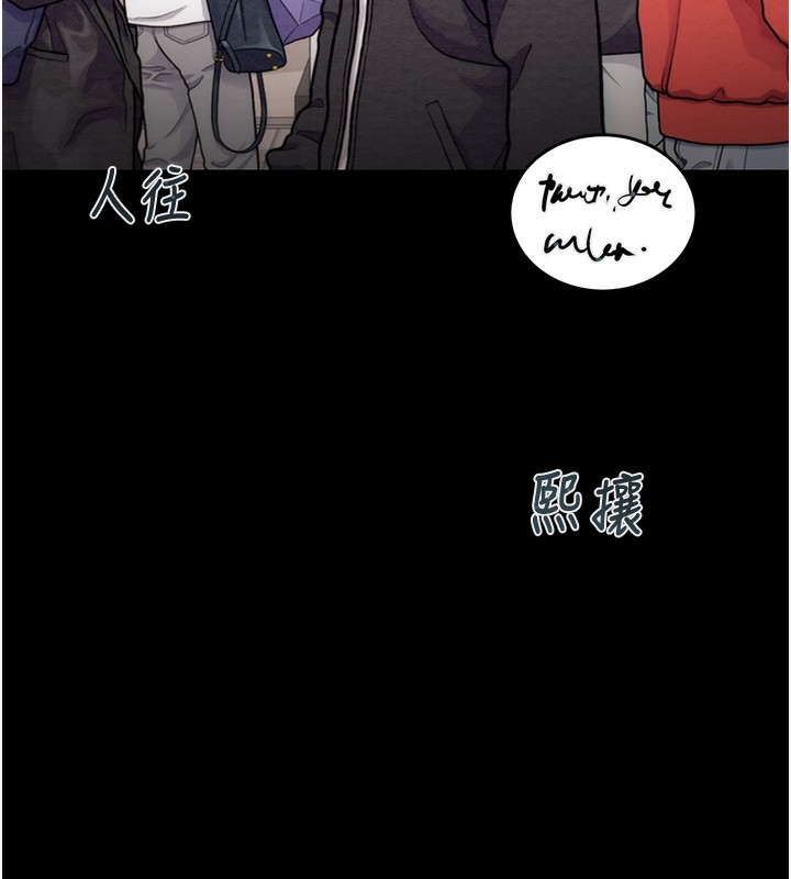 第143张