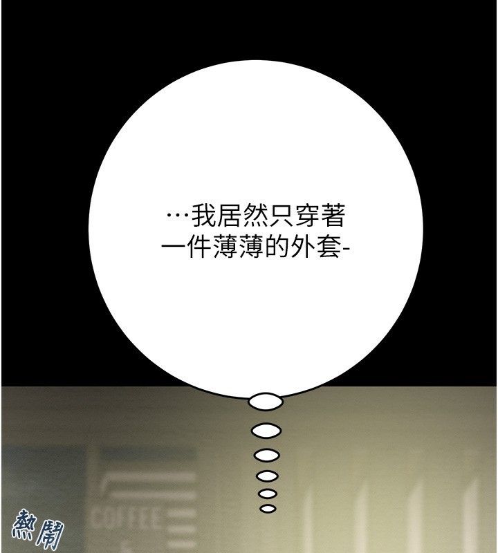 第169张
