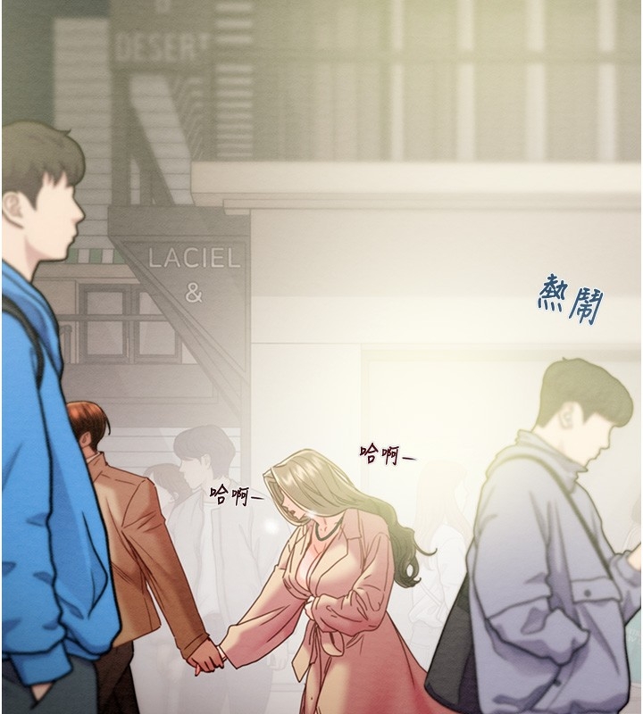 第173张