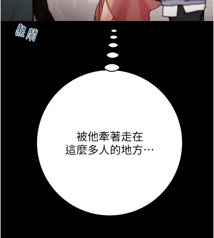 第175张