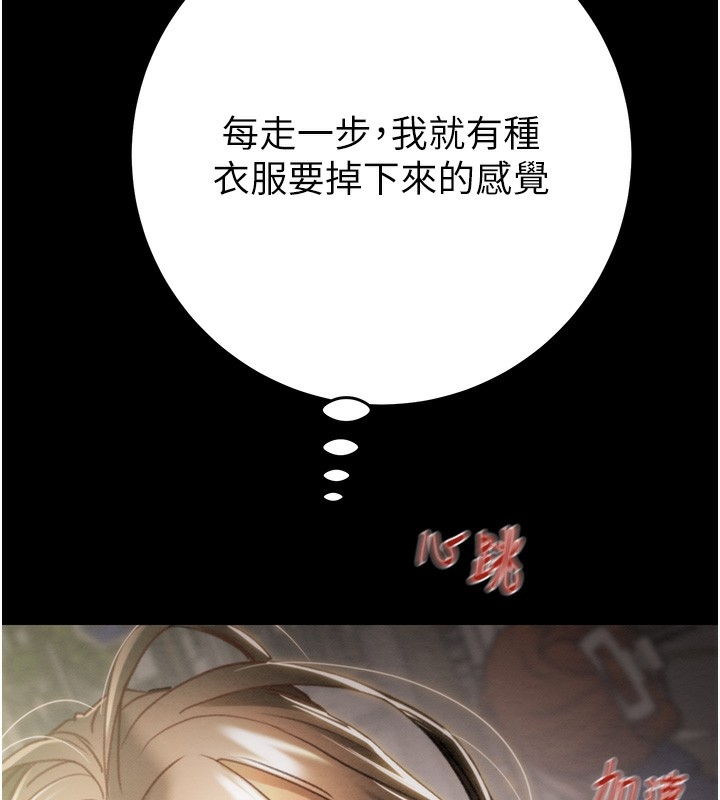 第198张