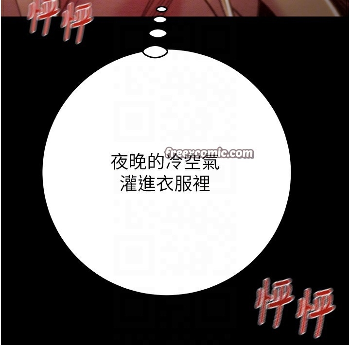 第208张