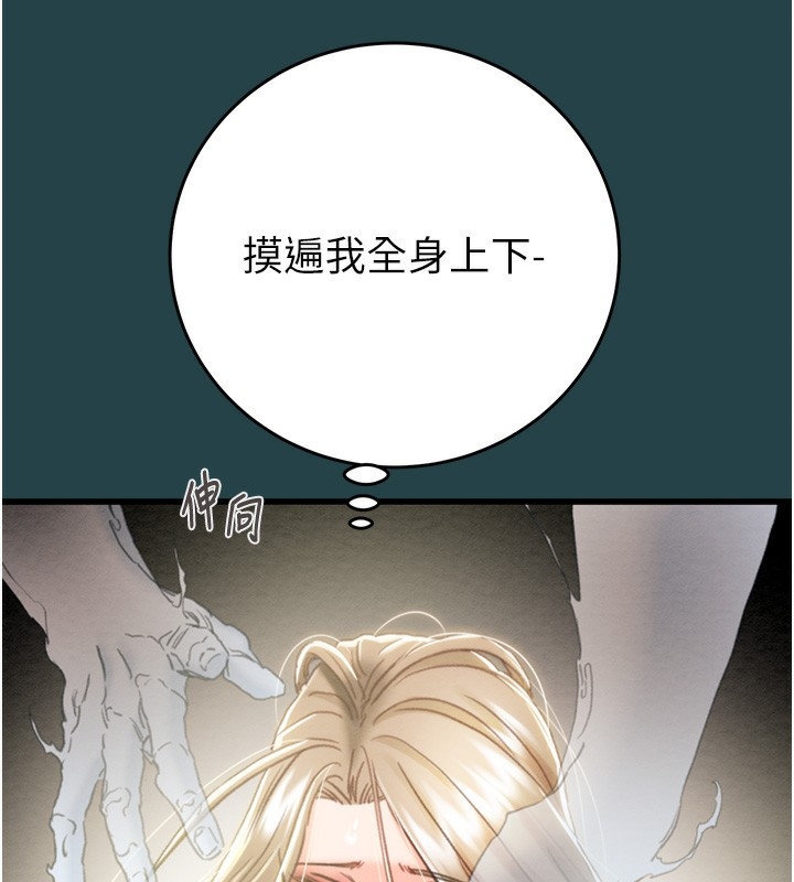 第228张