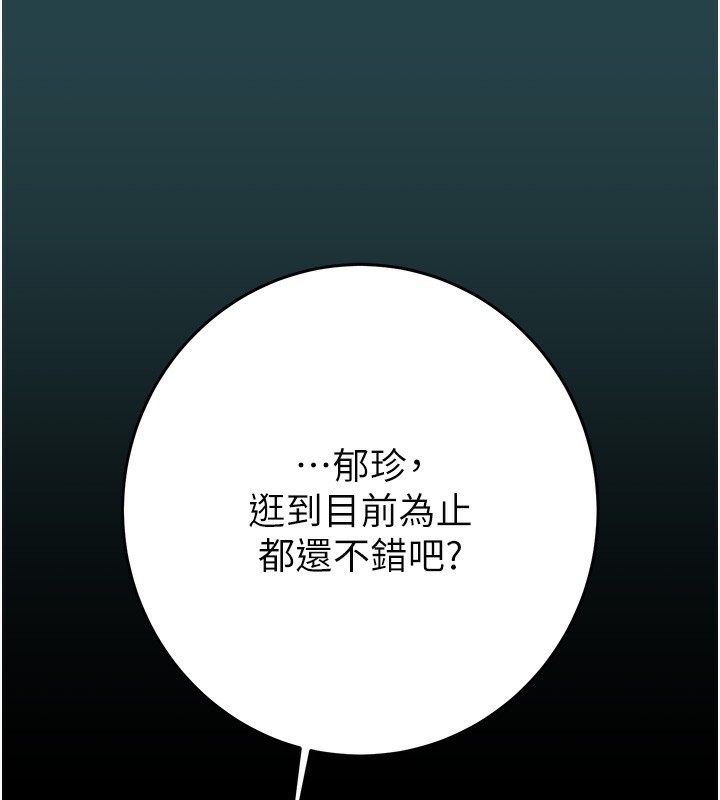 第8张