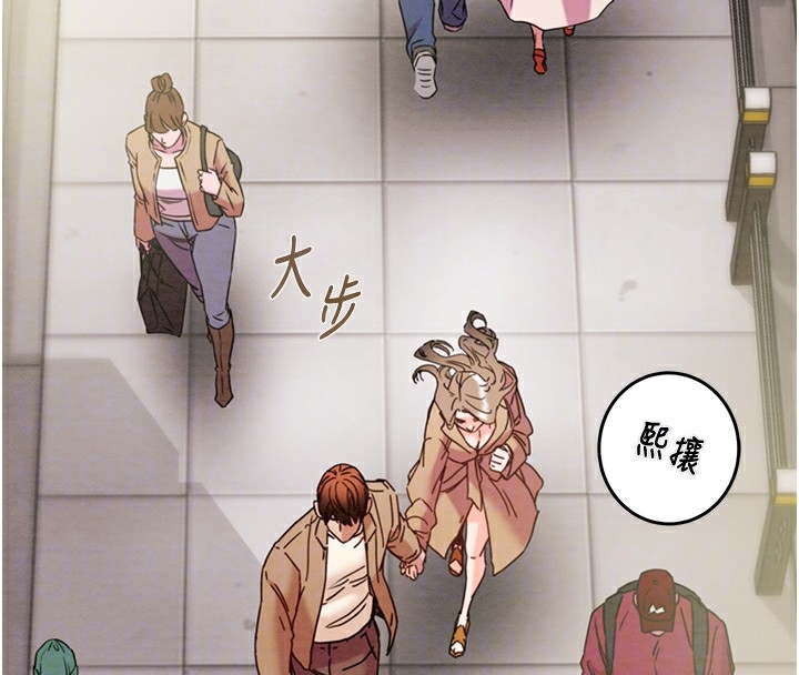 第36张