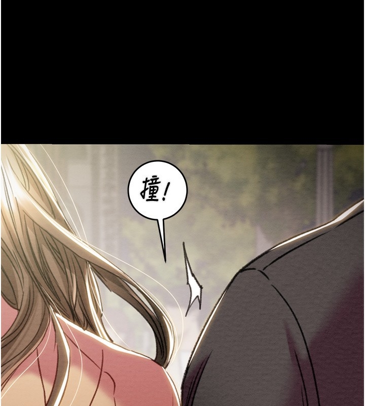 第46张