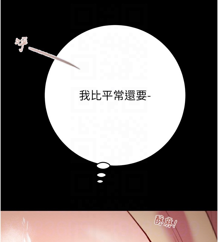 第84张