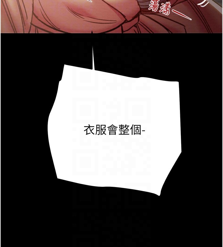 第118张