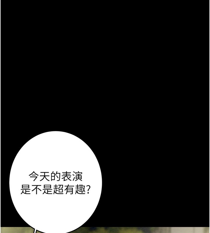 第125张