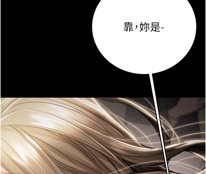 第133张