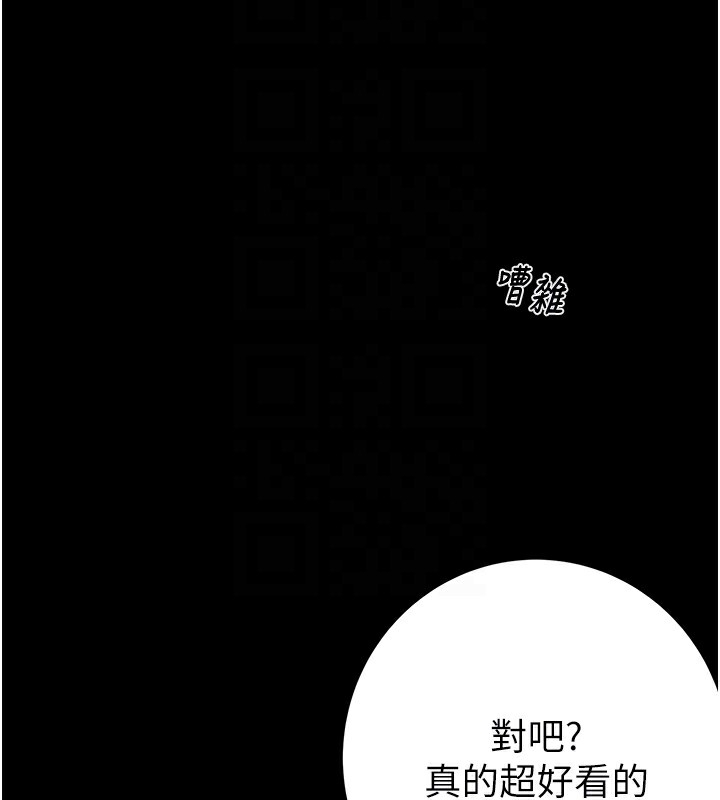 第142张