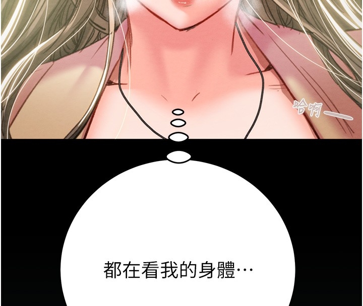 第179张