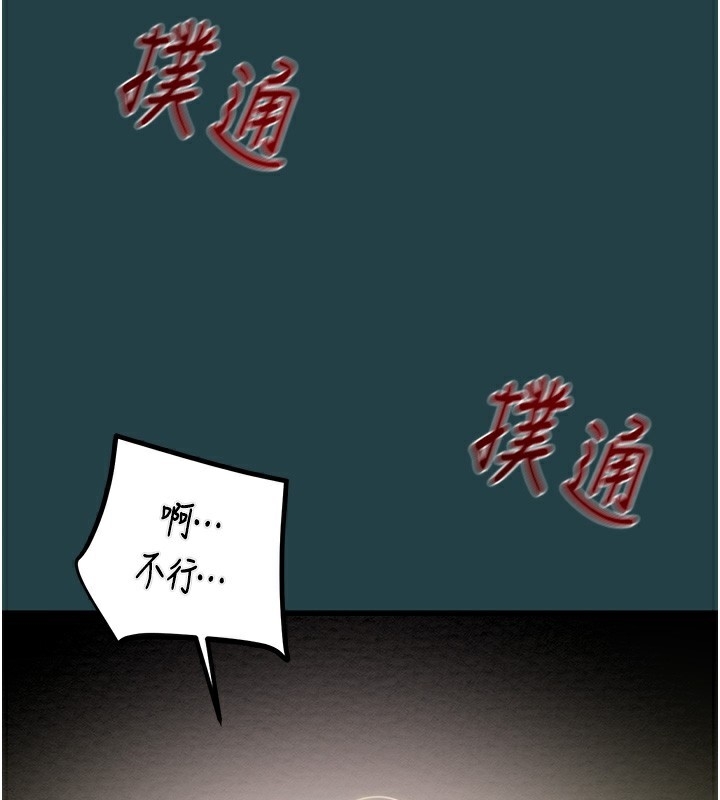 第195张