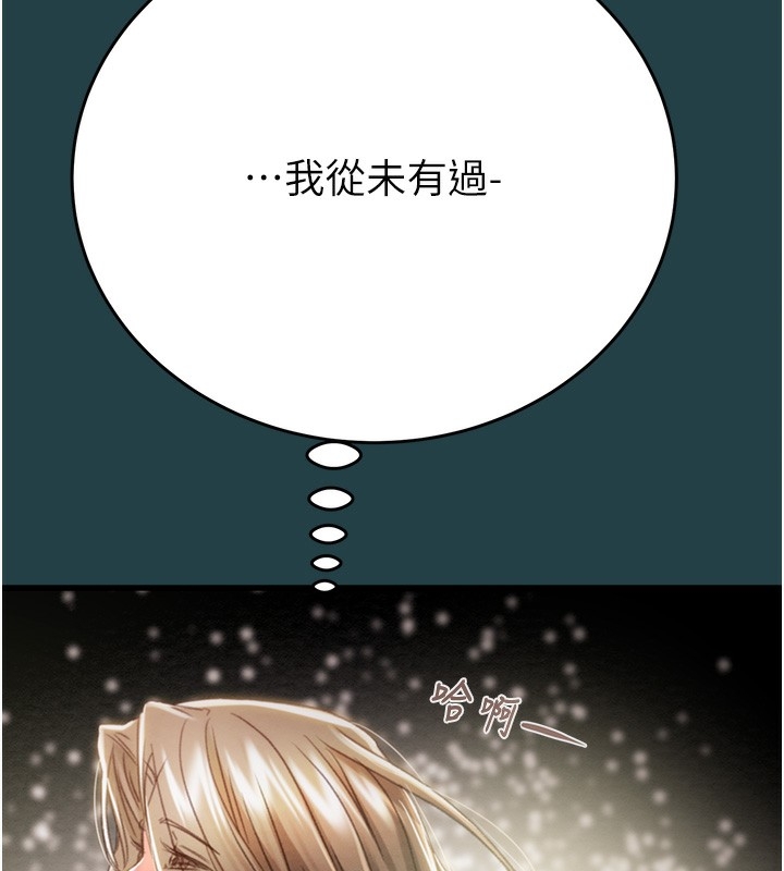 第233张