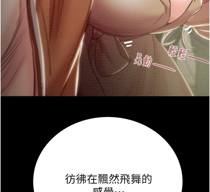 第247张