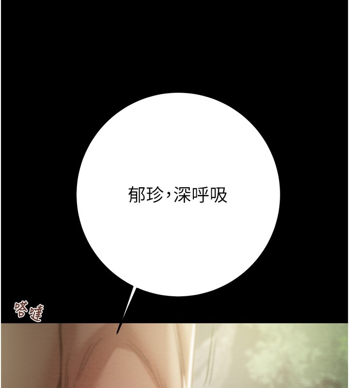 第81张