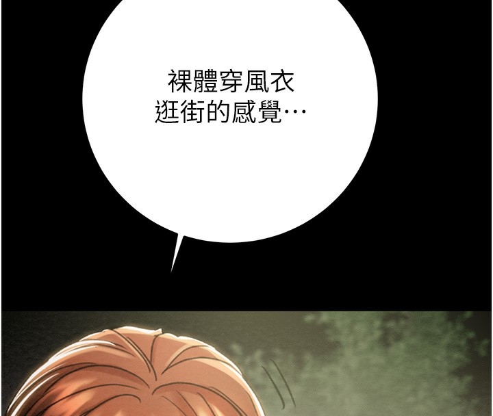 第95张