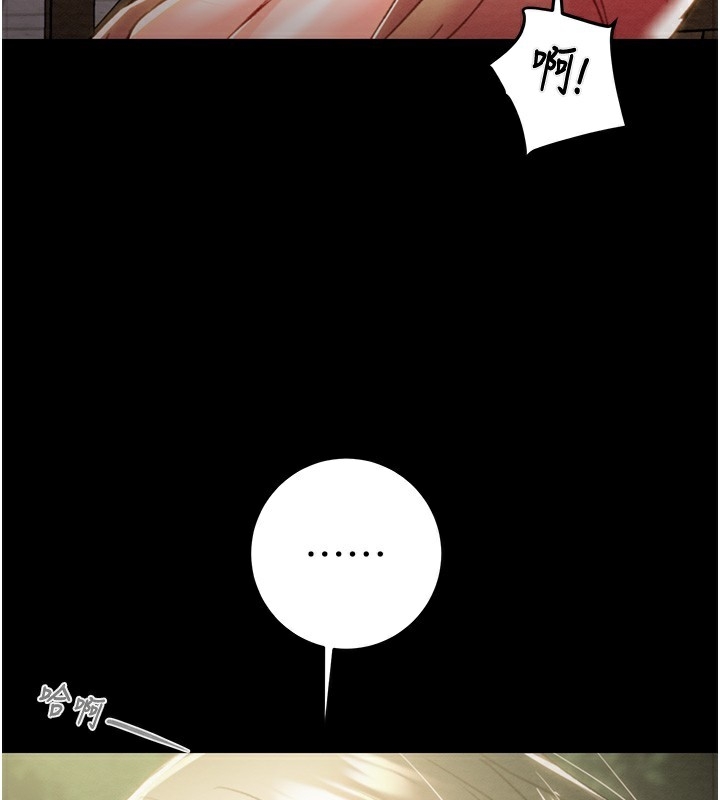 第119张