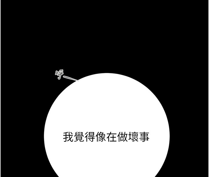 第134张