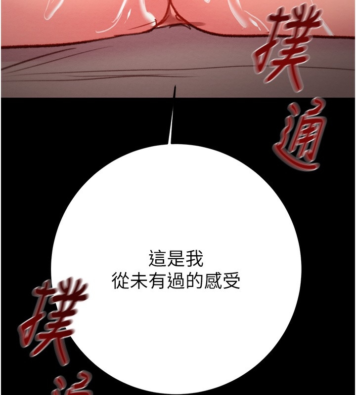 第199张