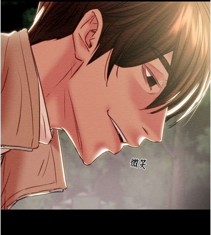 第206张