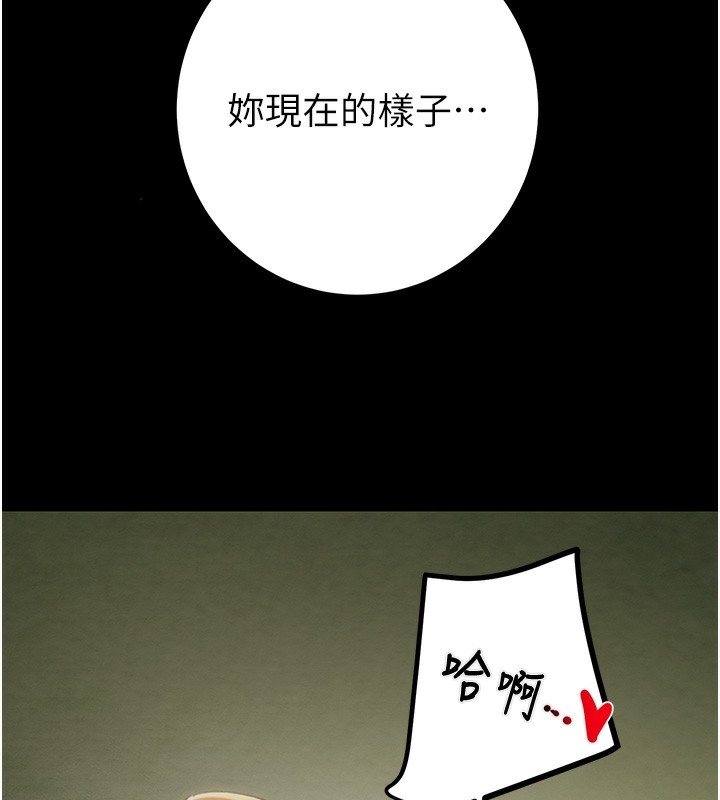 第91张