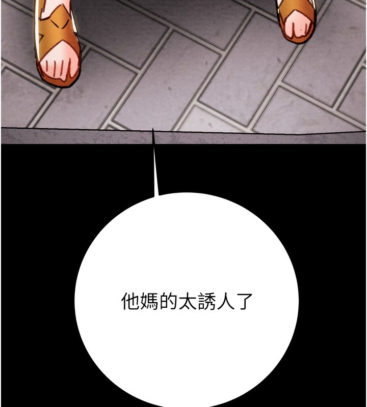 第102张