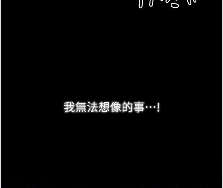 第67张