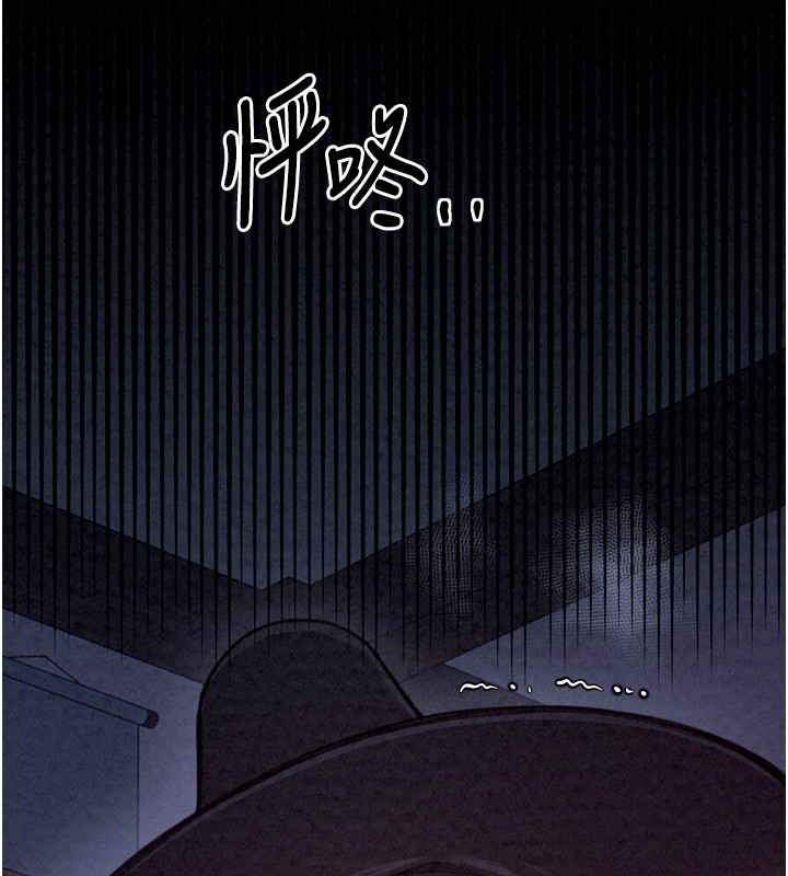 第72张