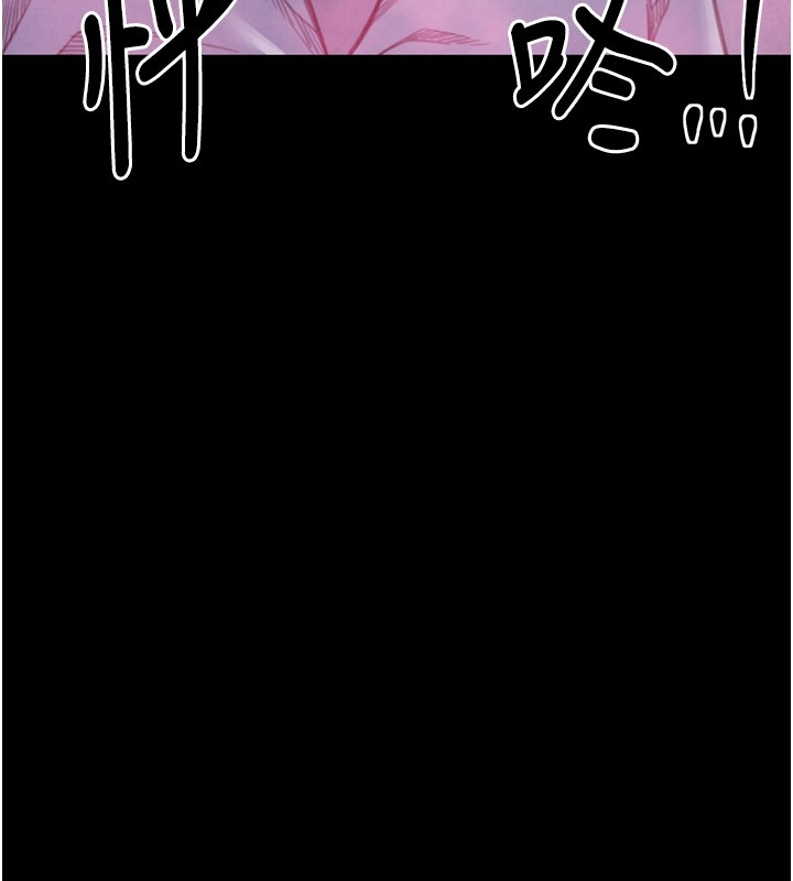 第77张