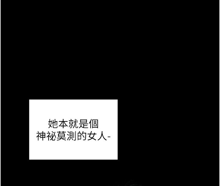 第79张