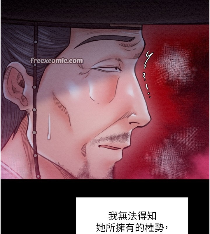 第90张