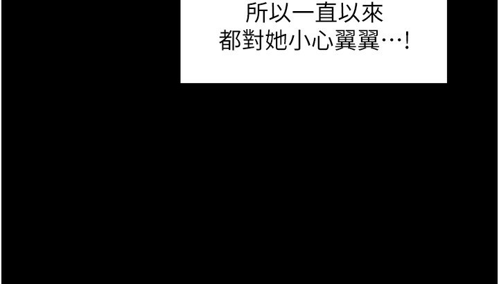 第92张