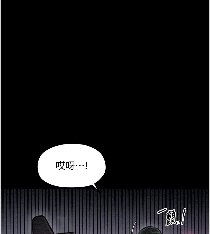 第96张