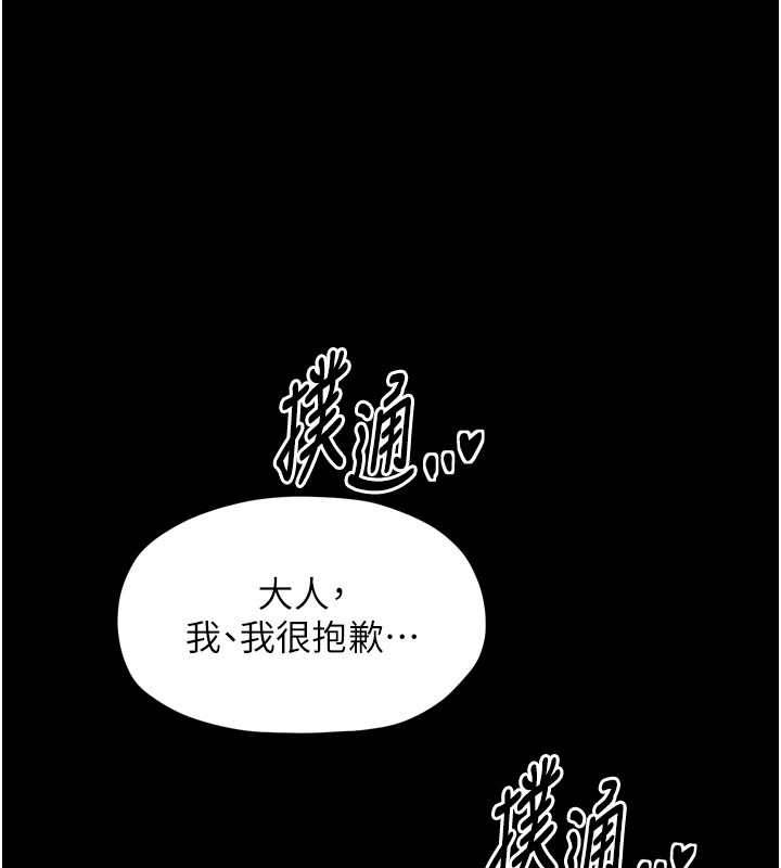 第100张