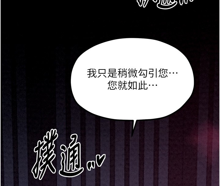 第103张