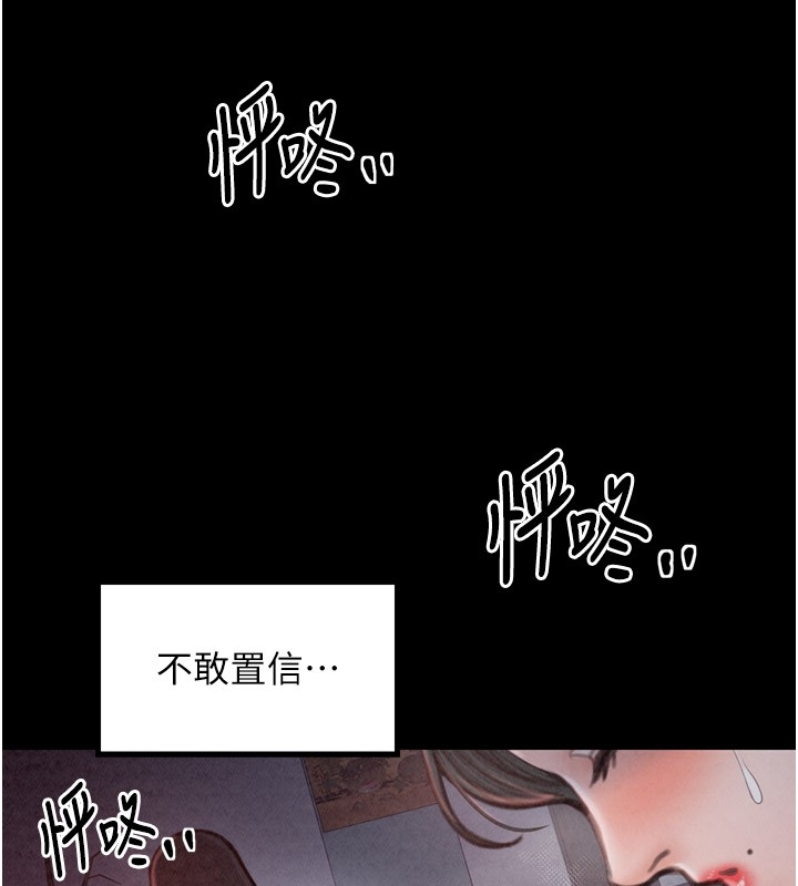 第122张