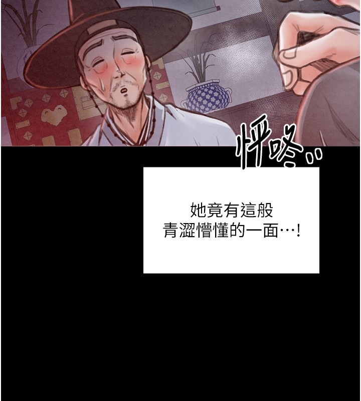 第124张