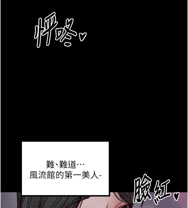 第128张