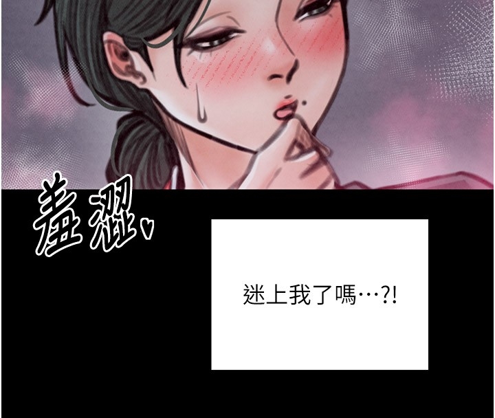 第131张
