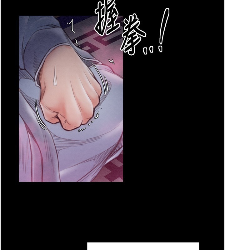 第136张