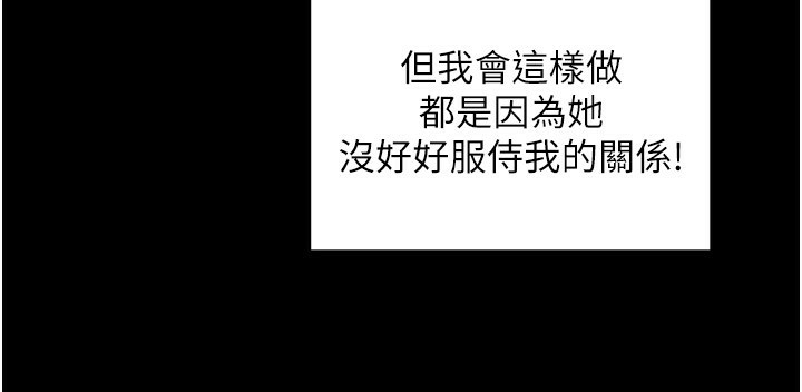 第139张