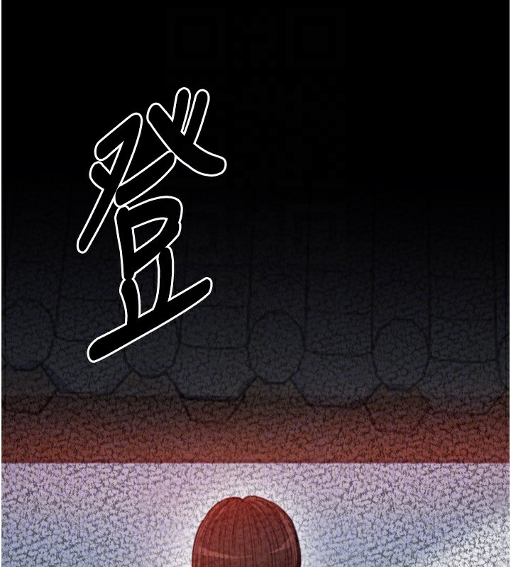 第144张