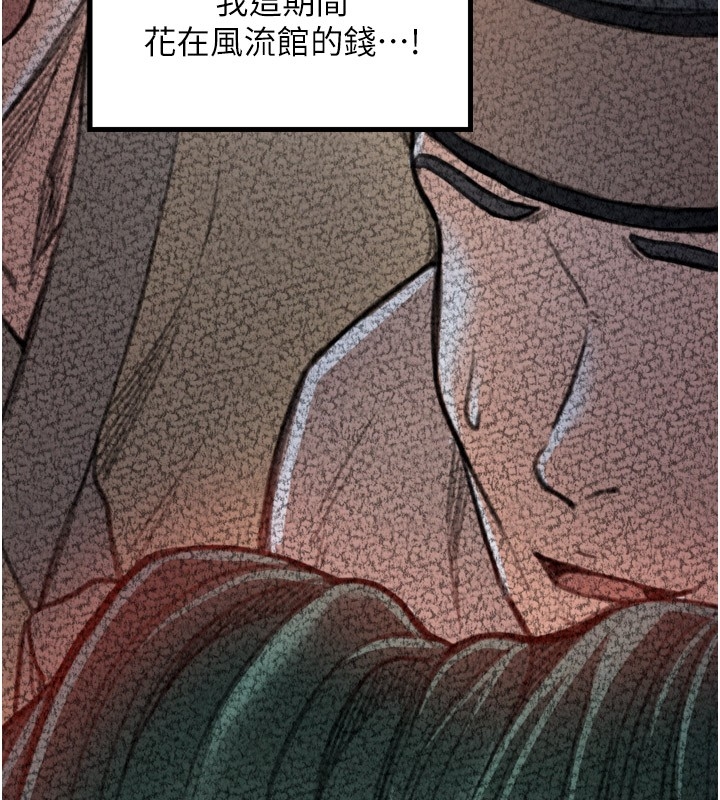 第155张