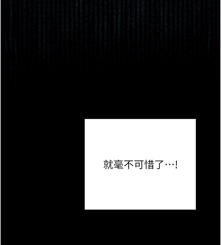 第162张