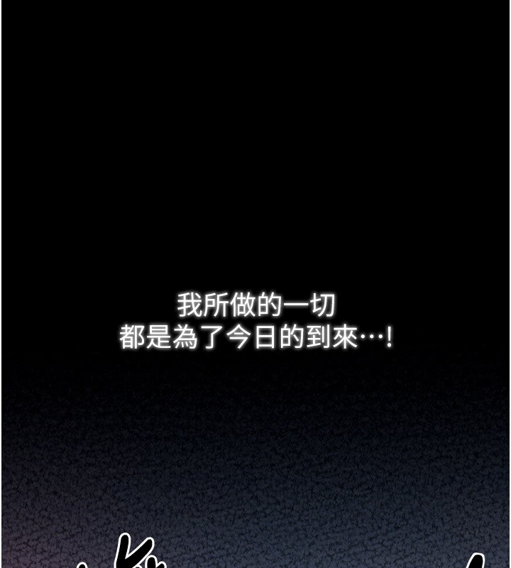 第167张